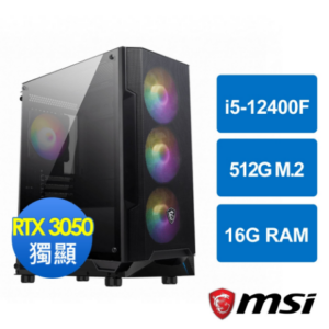 微星B660平台[魔域武龍]i5-12400F/16G/RTX 3050/512G_M2到府筆電收購