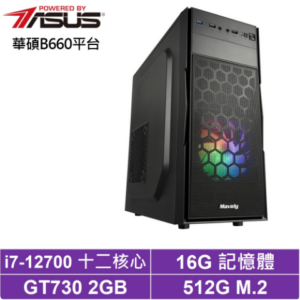 華碩B660平台[飛鷹隱者]i7-12700/GT730/16G/512G_SSD到府筆電收購