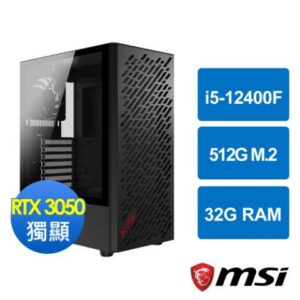 微星B660平台[魔域鬥龍]i5-12400F/32G/RTX 3050/512G_M2到府筆電收購